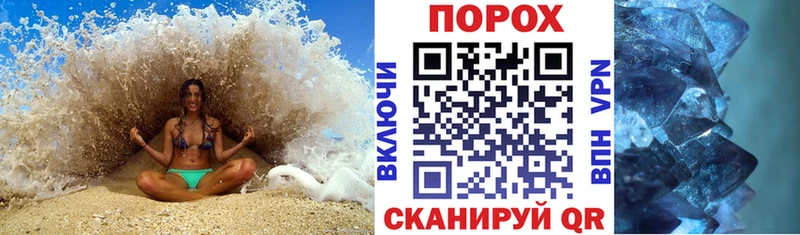 Amphetamine 97%  Кирово-Чепецк 