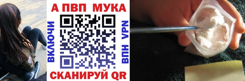 A-PVP СК Кирово-Чепецк