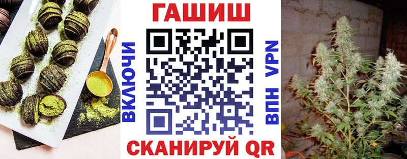 МЕГА вход  как найти закладки  Кирово-Чепецк  Еда ТГК марихуана 