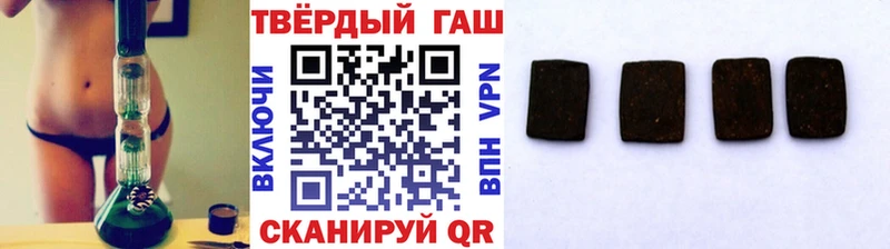 ГАШ Premium Кирово-Чепецк