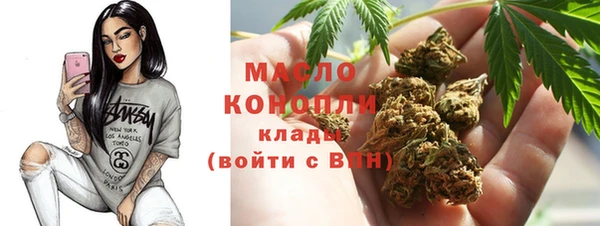 сатива Семикаракорск