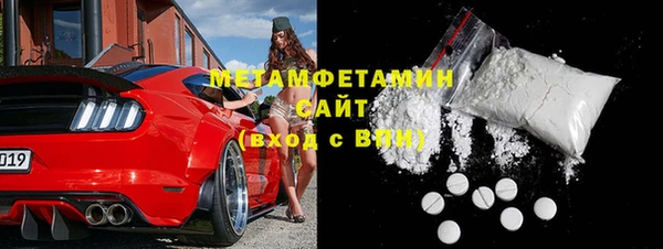 MESCALINE Козельск