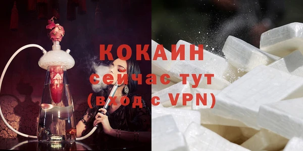 дистиллят марихуана Козловка