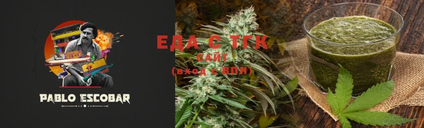 ECSTASY Кинешма