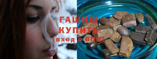 мдма Киреевск