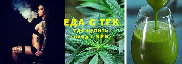 кокаин перу Киренск