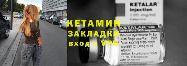 мдма Киреевск