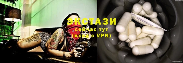 мдма Киреевск