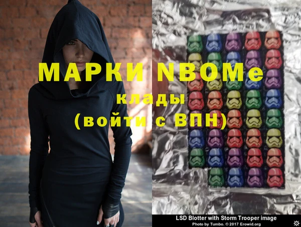 мдма Киреевск
