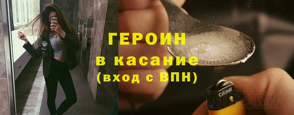 мдма Киреевск