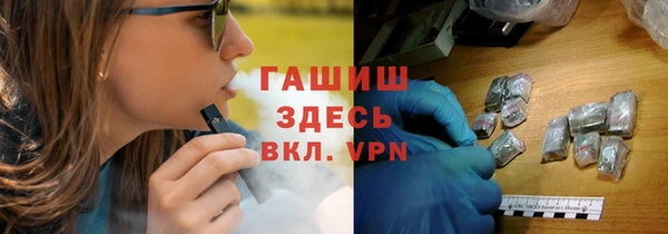 мет Кодинск