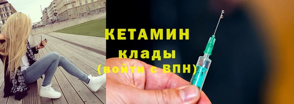 кокаин перу Киренск