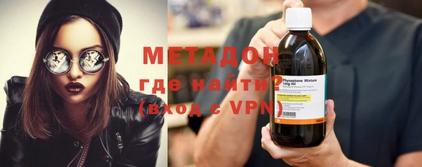 мдма Киреевск
