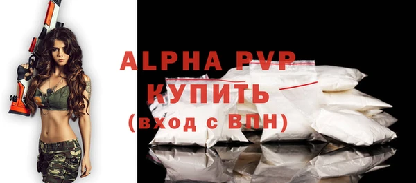 мдма Киреевск