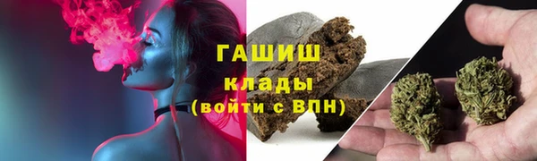 кокаин перу Киренск