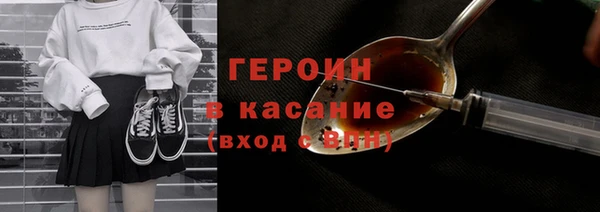 ECSTASY Кинешма
