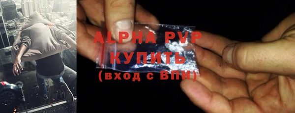 кокаин перу Киренск
