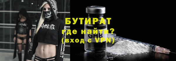 MDMA Premium VHQ Карпинск