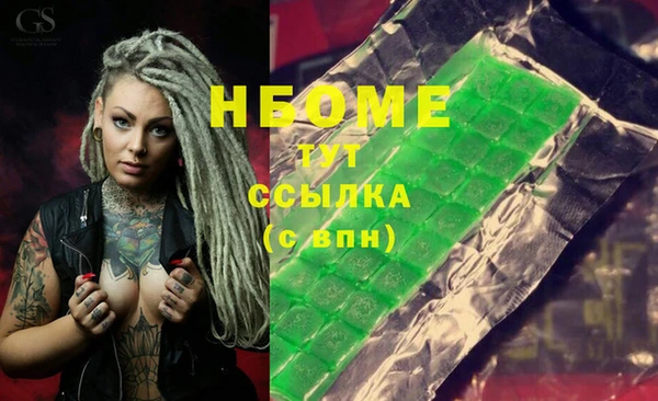 ECSTASY Кинешма