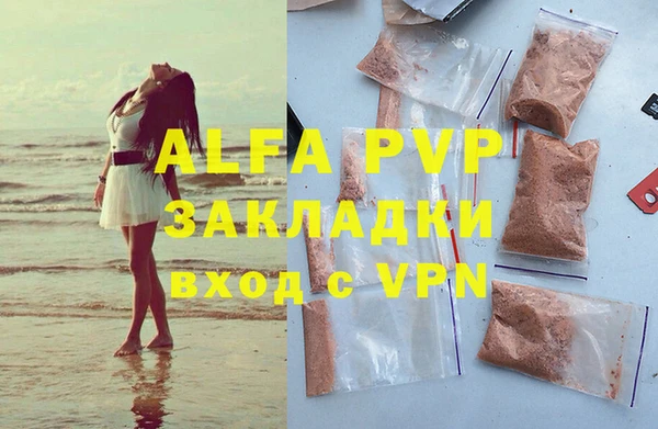 ECSTASY Кинешма