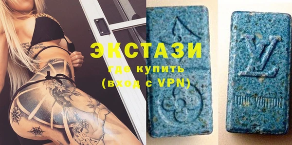 кокаин перу Киренск