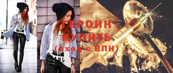 мдма Киреевск