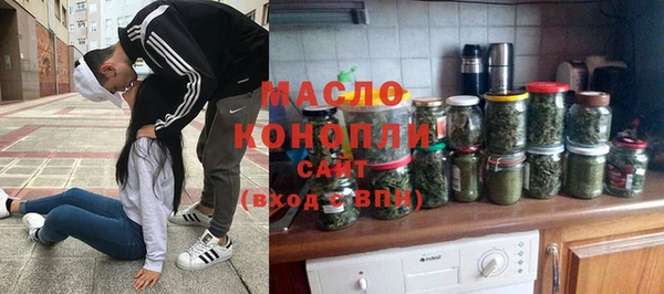spice Касимов