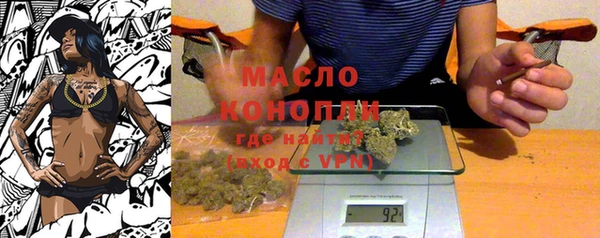 MESCALINE Козельск