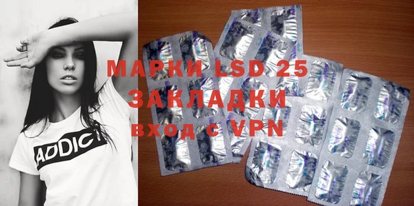 MDMA Premium VHQ Карпинск