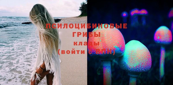 кокаин перу Киренск