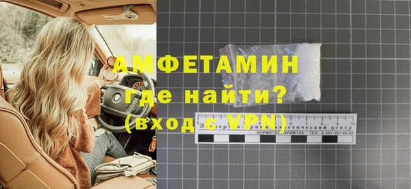 мдма Киреевск