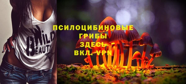 кокаин перу Киренск