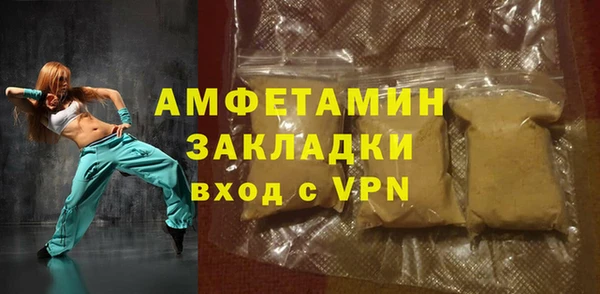гидропоника Карталы