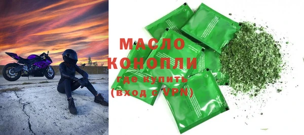ECSTASY Кинешма