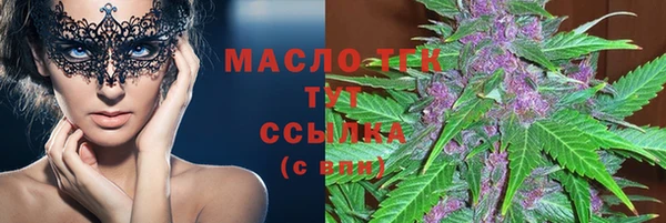 гидропоника Карталы