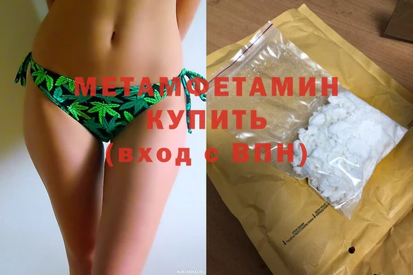 мет Кодинск