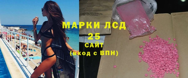 кокаин перу Киренск