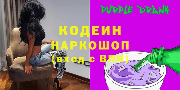 кокаин перу Киренск