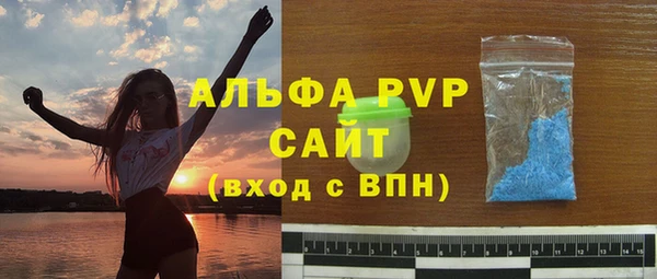 кокаин перу Киренск