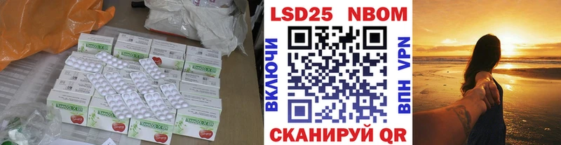 blacksprut маркетплейс  Кирово-Чепецк  Лсд 25 экстази ecstasy 