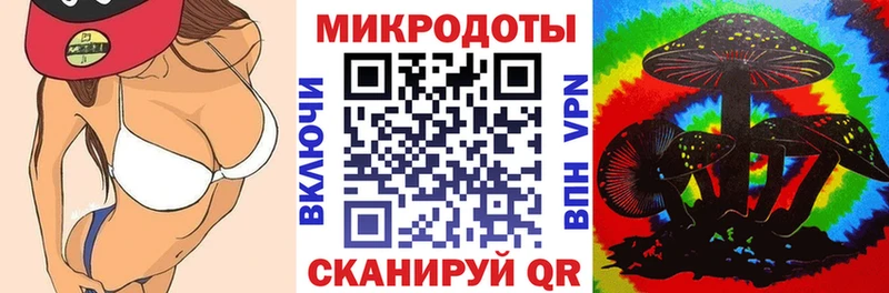 Галлюциногенные грибы GOLDEN TEACHER  Кирово-Чепецк 